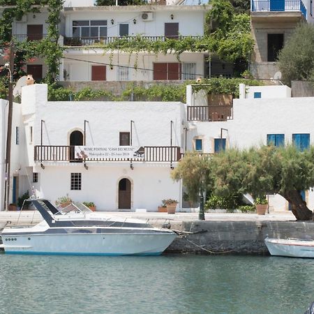 Τhe White Houses Makrýgialos エクステリア 写真
